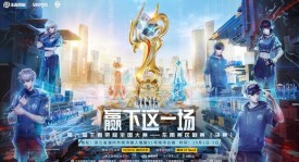 绝活哥的胜利！苏州KSG死活不Ban‘流光’（2025新英雄），被LGD.NBW打出对位碾压！