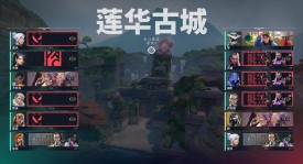 IG让一追三逆风翻盘，Gala滑板鞋助战队锁定世界赛门票